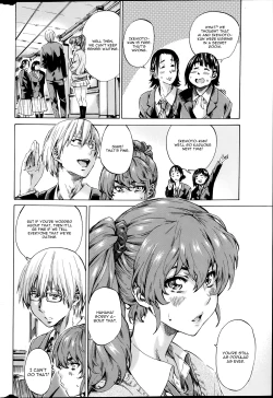 Page 3 of Shitsuren no Oto