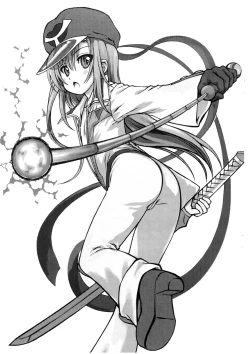 Page 4 of Shizu Love