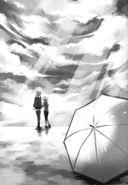 Page 33 of Amayo no Hoshi | A Star on a Rainy Night