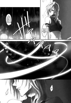 Page 8 of Amayo no Hoshi | A Star on a Rainy Night