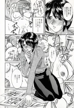 Page 132 of Bishoujo Zecchou 48renpatsu | The Beauty Girl Fuck FortyEight Time To The Top