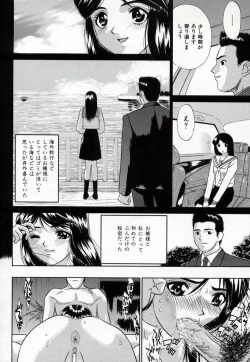 Page 46 of Bishoujo Zecchou 48renpatsu | The Beauty Girl Fuck FortyEight Time To The Top