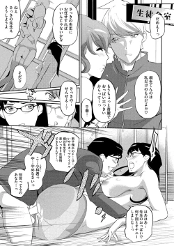 Page 134 of 17 Cap.1-6 Extra Cap.3.5