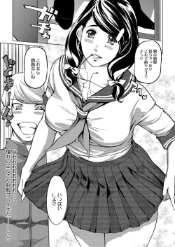 Page 61 of 17 Cap.1-6 Extra Cap.3.5