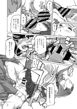 Page 68 of 17 Cap.1-6 Extra Cap.3.5