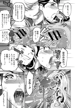 Page 75 of 17 Cap.1-6 Extra Cap.3.5