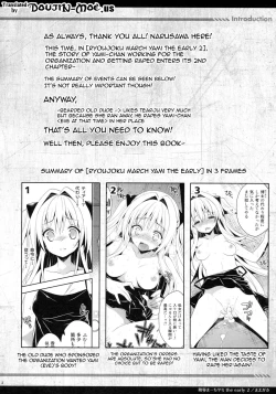 Page 3 of Ryoujoku March Yami the early 2 | R-pe March Darkness the Early 2