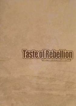 Page 30 of Taste of Rebellion
