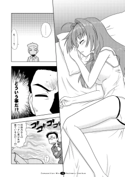 Page 107 of Hajimaru! Soushuuhen