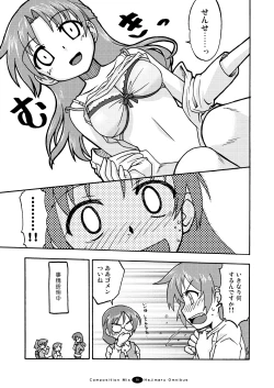 Page 90 of Hajimaru! Soushuuhen