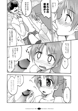 Page 95 of Hajimaru! Soushuuhen