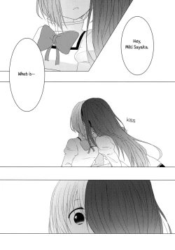 Page 26 of Yearning, Love