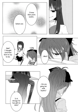 Page 28 of Yearning, Love