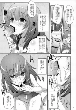 Page 11 of Pachimonogatari Part 3: Nadeko Slave