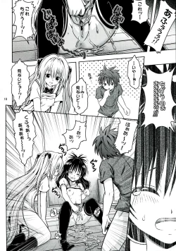 Page 18 of Anoko-tachi ga Taihen na Koto ni Nattemasu 5