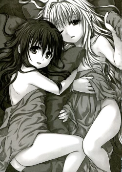 Page 3 of To LOVE-Ru Soushuuhen 2