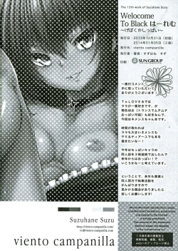 Page 26 of Welcome to Black Harem