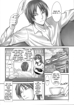 Page 4 of St. Dead or Alive Highschool - Love Love Kasumi Chan Teacher