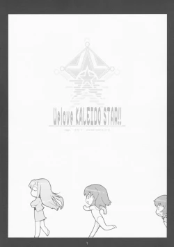 Page 2 of We love KALEIDO STAR!!
