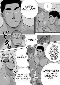 Page 21 of Dokidoki Suiei-bu Otoko | Dokidoki Swimming Club Guys