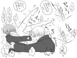 Page 32 of Gakuran Dansou Musume no Gakusei Seikatsu