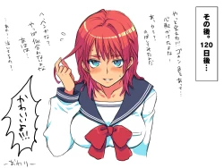 Page 39 of Gakuran Dansou Musume no Gakusei Seikatsu