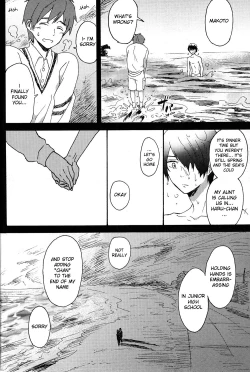 Page 11 of Otona Mamagoto