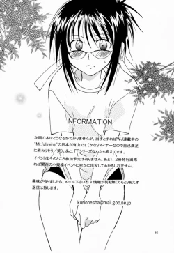 Page 35 of Otome Kaikin