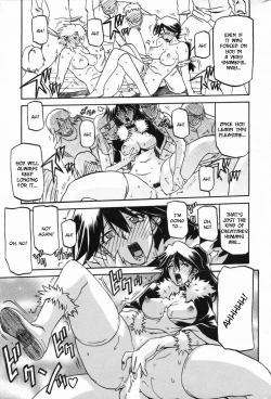 Page 53 of Lamuros of Seven Colors | Shichisai no Ramyurosu Collection