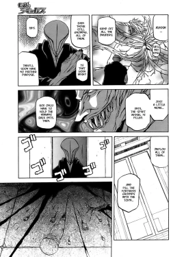 Page 157 of Lamuros of Seven Colors | Shichisai no Ramyurosu Collection