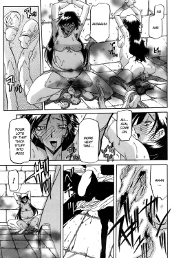 Page 99 of Lamuros of Seven Colors | Shichisai no Ramyurosu Collection