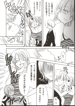 Page 31 of Shiawase Punch! 3