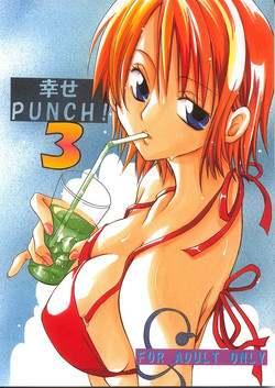 Download Shiawase Punch! 3