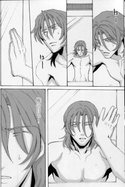 Page 28 of L/S ...If 2