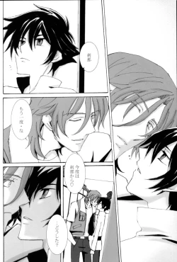 Page 4 of L/S ...If 2