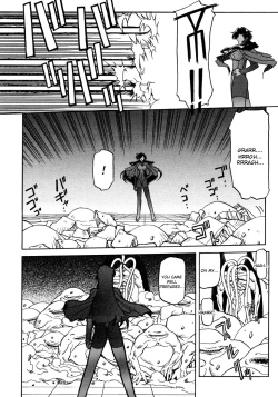 Page 121 of Lamuros of Seven Colors | Shichisai no Ramyurosu Collection