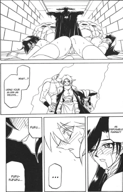 Page 148 of Lamuros of Seven Colors | Shichisai no Ramyurosu Collection