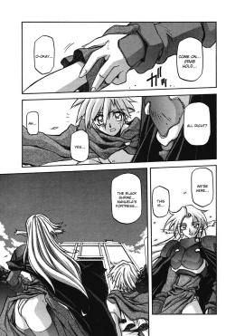 Page 34 of Lamuros of Seven Colors | Shichisai no Ramyurosu Collection