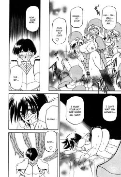 Page 79 of Lamuros of Seven Colors | Shichisai no Ramyurosu Collection