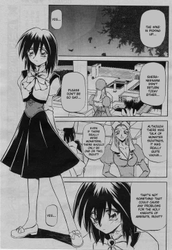 Page 7 of Lamuros of Seven Colors | Shichisai no Ramyurosu Collection