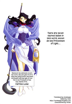 Download Lamuros of Seven Colors | Shichisai no Ramyurosu Collection