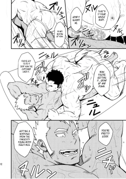 Page 11 of Gokudou ga Soap de Awa Hime to Shite Hataraku Koto ni Natta Kekka | How A Yakuza Started Working as a Prostitute At a Brothel