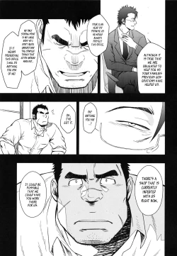 Page 4 of Gokudou ga Soap de Awa Hime to Shite Hataraku Koto ni Natta Kekka | How A Yakuza Started Working as a Prostitute At a Brothel