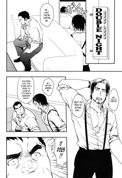 Page 5 of Gokudou ga Soap de Awa Hime to Shite Hataraku Koto ni Natta Kekka | How A Yakuza Started Working as a Prostitute At a Brothel