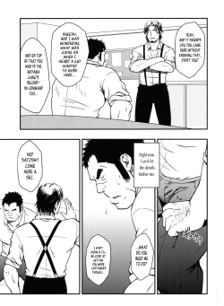 Page 6 of Gokudou ga Soap de Awa Hime to Shite Hataraku Koto ni Natta Kekka | How A Yakuza Started Working as a Prostitute At a Brothel