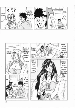 Page 26 of Japanese♥Like Ch.1-5