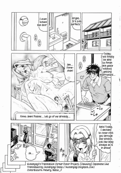 Page 38 of Japanese♥Like Ch.1-5