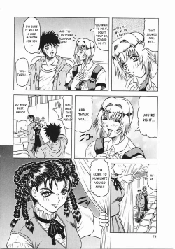 Page 79 of Japanese♥Like Ch.1-5