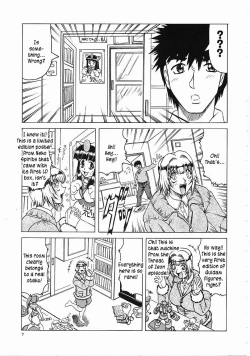 Page 8 of Japanese♥Like Ch.1-5