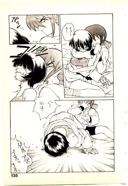 Page 138 of Seiken Cinderella